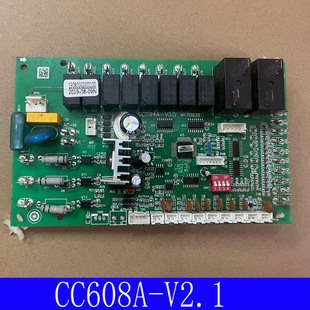 控制板RSD7530001 空气能主板控制板线控器电脑板CC608A V2.1