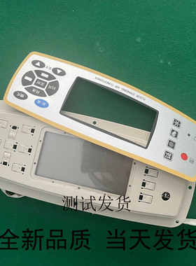 适用格力柜机空调30544018显示板4B51 30544019 30544036控制面板