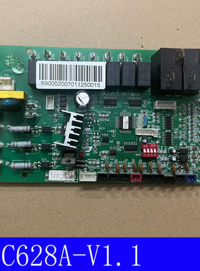 适用空气能热水器电脑板主板 RX127011 控制板 CC628A-V1.1 3M