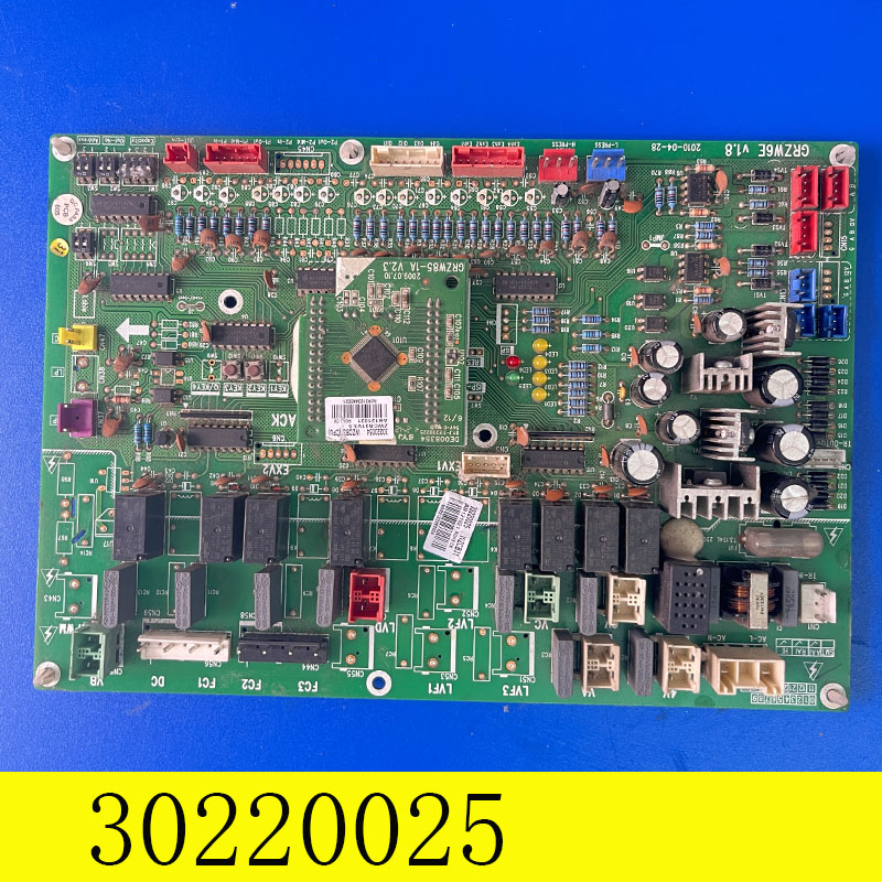 格力第四代多联机空调电脑主板30223075外控制板30223112