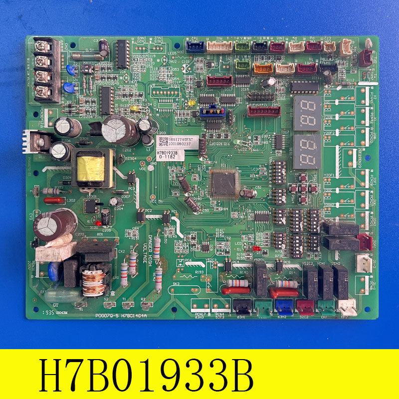 适用于海信日立中央空调 控制主板H7B01484B H7B01933A P0007Q