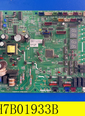 适用于海信日立中央空调 控制主板H7B01484B H7B01933A P0007Q