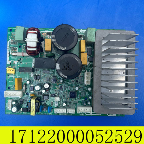 原装主板17122000052529 US-KC35W/BP3N8-(115V+24Tmini-6MBP153M