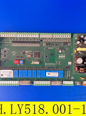 适用中央空调水机主板K.LK050026A.01 H.LY519A.001-1控制电脑板