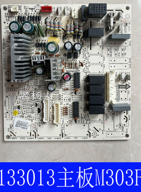 适用于格力清新风柜机空调30133013   30034026电脑GRJ302-A1主板