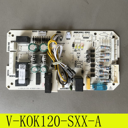 全新美的5匹风管机空调外主板KFR-120W/S-590电脑板 140W/590T2