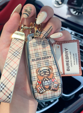 适用于奔驰钥匙套C级E级E300L车保护壳c260l扣S级GLC300LA200LGLE