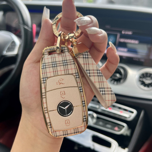 E260GLE GLC300L A200包扣壳 e300l 适用于奔驰E级C级C260L钥匙套