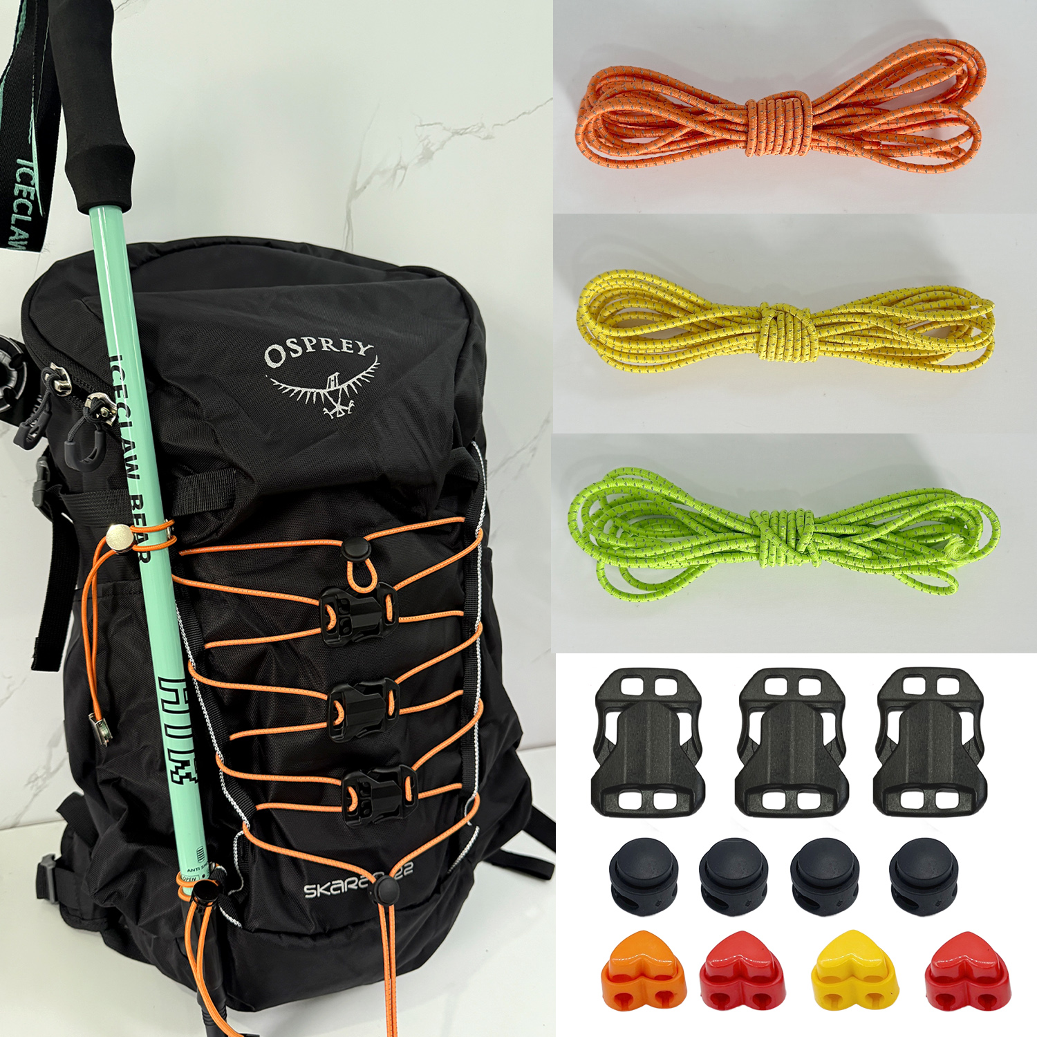 户外背包改造弹力绳双肩包拓展外挂反光绳登山包挂绳多功能绑绳