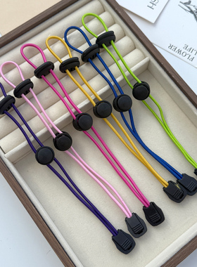 登山包DIY改造适用于小鹰日光背包反光弹力绳户外鞋帽改造绳配件