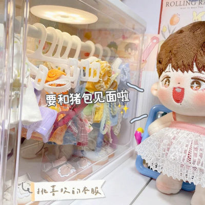 棉花娃娃娃娃床家具20cm