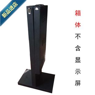 设备双色z单色提词舞台字幕机单红民用显示主电子自带题词大屏同