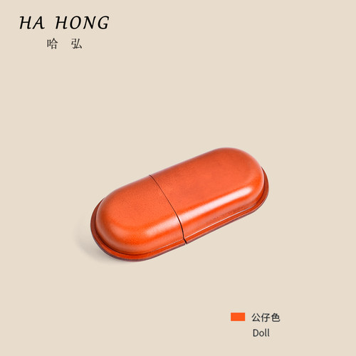 头层牛皮复古防压胶囊眼镜盒