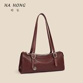 哈弘新款 头层牛皮腋下包大容量软皮单肩包高级感法式 复古小众设计
