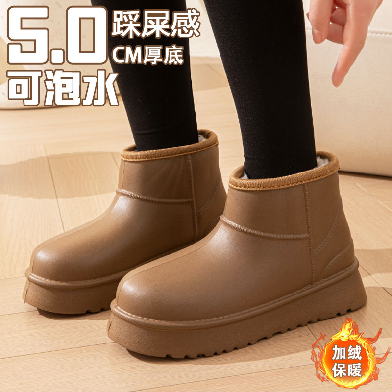 秋冬季新款防滑防水加绒雪地靴女