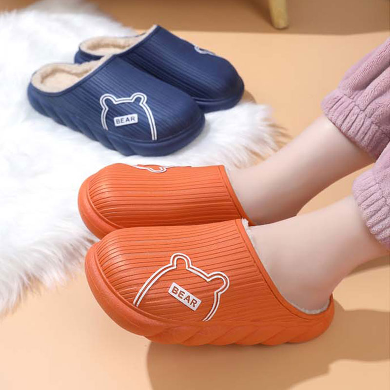 春秋季家居防臭棉拖鞋男加绒棉鞋