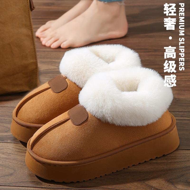 2025冬季新款毛绒领棉拖鞋女款加绒加厚保暖外穿防滑防水软底短靴