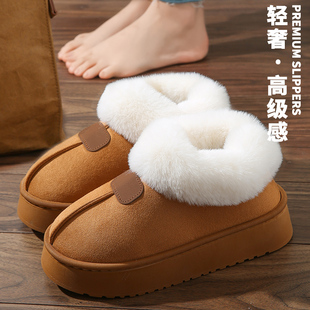 2025冬季新款毛绒领棉拖鞋女款加绒加厚保暖外穿防滑防水软底短靴