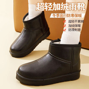 中筒雨靴外穿防滑保暖面包棉鞋 时尚 冬季 厚底加绒雪地靴女2025新款