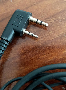 对讲机耳机耳挂式 亚威斯MT5000公网对讲器适配耳唛双头插口包邮