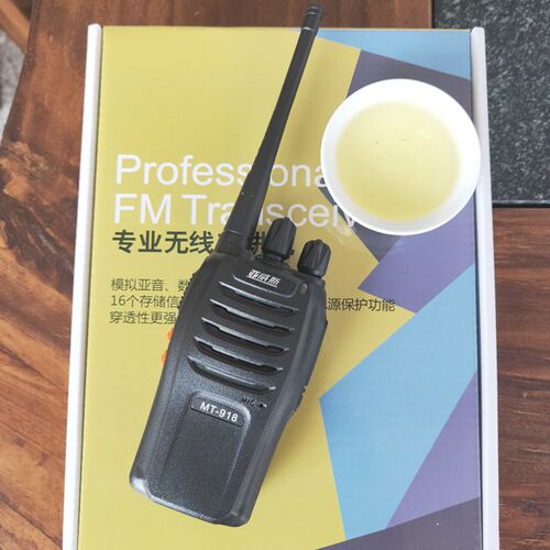 对讲小机小型对讲民用工地手持机