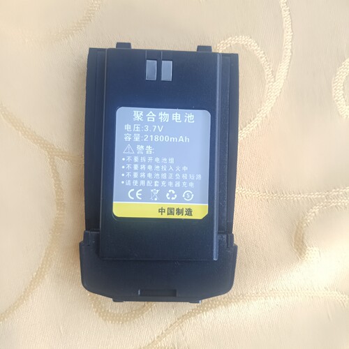 对讲机电池320锂电板21800mAh