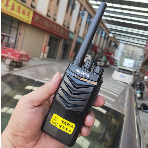 大功率手台工地耐用对讲机