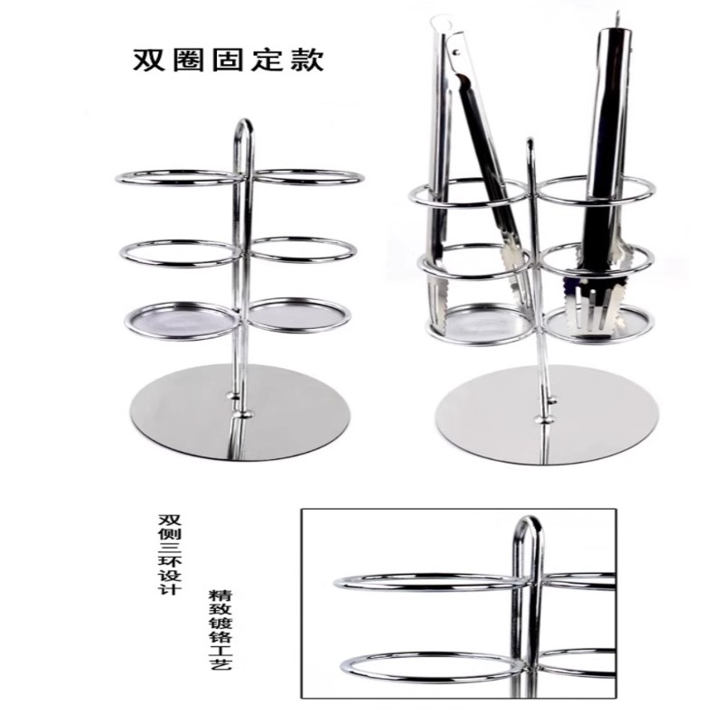 超市商超食品夹子支架