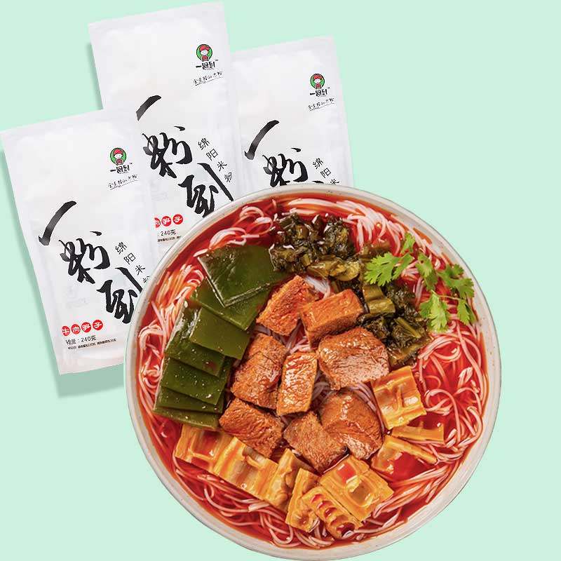 一粉到绵阳米粉开元早餐速食麻辣牛肉6袋装江油肥肠成都米粉米线