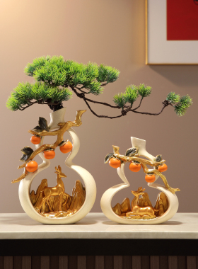 新中式招财葫芦迎客松花瓶摆件客厅玄关办公室装饰乔品迁开业礼物