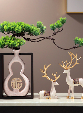 新中式葫芦花瓶鹿摆件