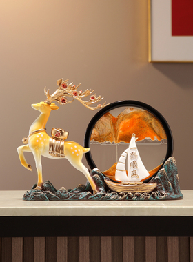 新中式招财鹿流沙画摆件客厅玄关电视柜酒柜办公室装饰毕业季礼品