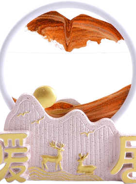 蒂丝尼树脂流沙新中式装饰摆件