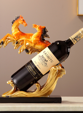 新中式酒柜摆件马到成功创意酒架