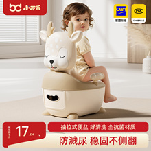 儿童马桶坐便器小男孩女宝宝婴幼儿专用训练厕所家用便盆尿桶尿盆