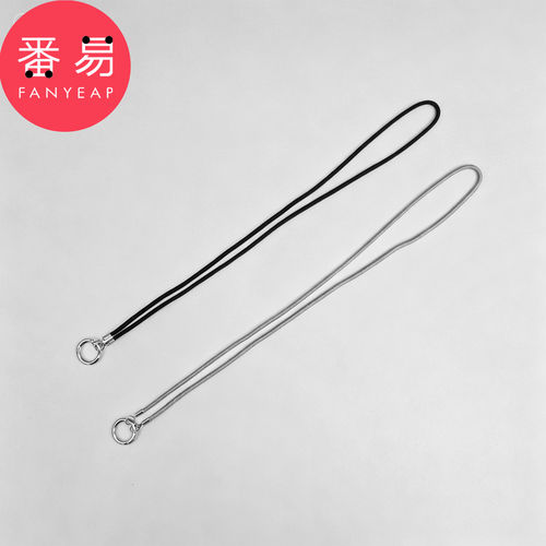 眼镜挂绳A1pn008-户外眼镜防丢挂绳墨镜挂绳男女通用挂脖眼镜绳