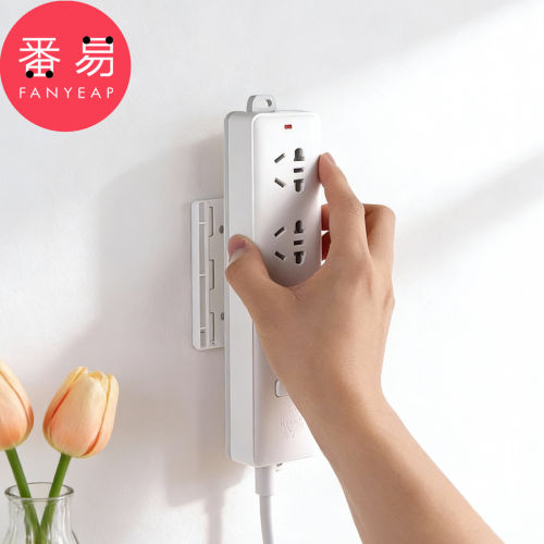 排插固定器B1pn008-电线插座墙上固定器路由器插线板固定收纳
