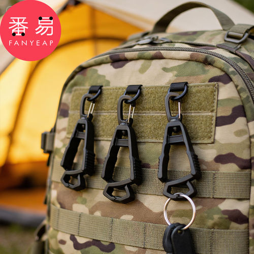 手套夹A1pn008-手套挂扣夹子户外多功能手套夹便携式多用途挂钩