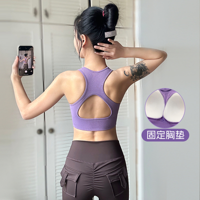 高强度大码运动内衣女防震跑步背心文胸健身瑜伽大胸减震专业训练