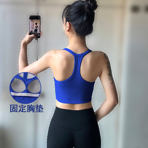 防震防下垂跑步健身外穿文胸