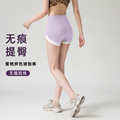 外穿 春夏紧身高腰瑜伽跑步提臀无尴尬线三分裤 新品 拼色运动短裤