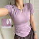 带胸垫瑜伽服女V领普拉提训练服跑步短袖 收腰显瘦速干健身上衣T恤