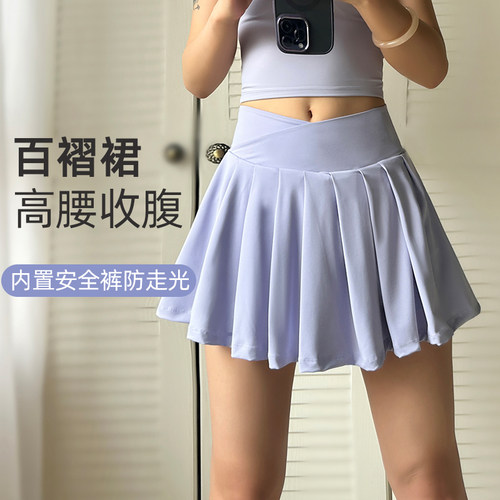 半身裙女健身高腰带口袋跑步训练瑜伽裤裙羽毛球速干网球百褶短裙