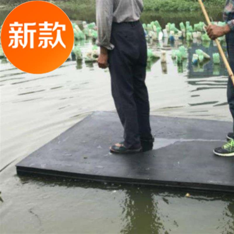 水陆两用浮力撒网泡沫板浮板船超轻浮桥大人海绵平板鱼护架水z中在类目 3C数码配件, 电子元器件市场, 电子元件, 其它元器件中 - 来自Buy2taobao.com提供专业的淘宝代购服务