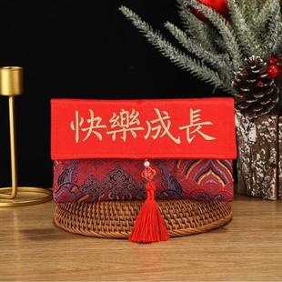 万里挑一见面礼红包结婚专用布艺订婚改口费万元大号高档绸缎刺绣