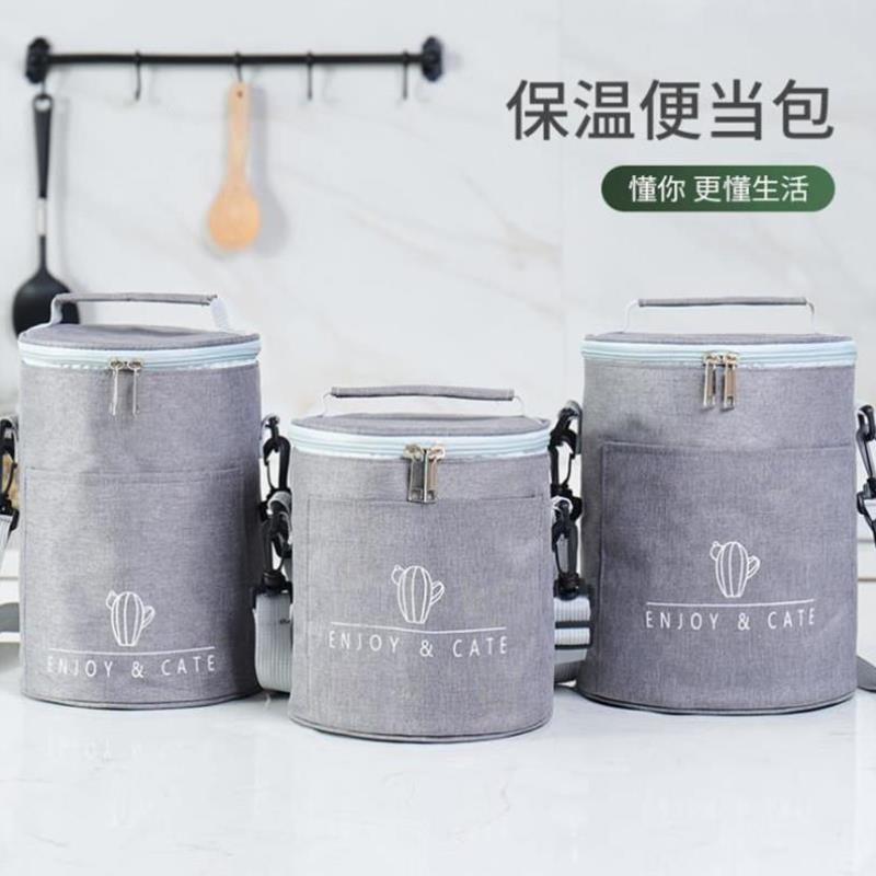圆形保温袋便携手提包桶套带饭铝箔加厚饭盒便当上班族装饭桶袋子