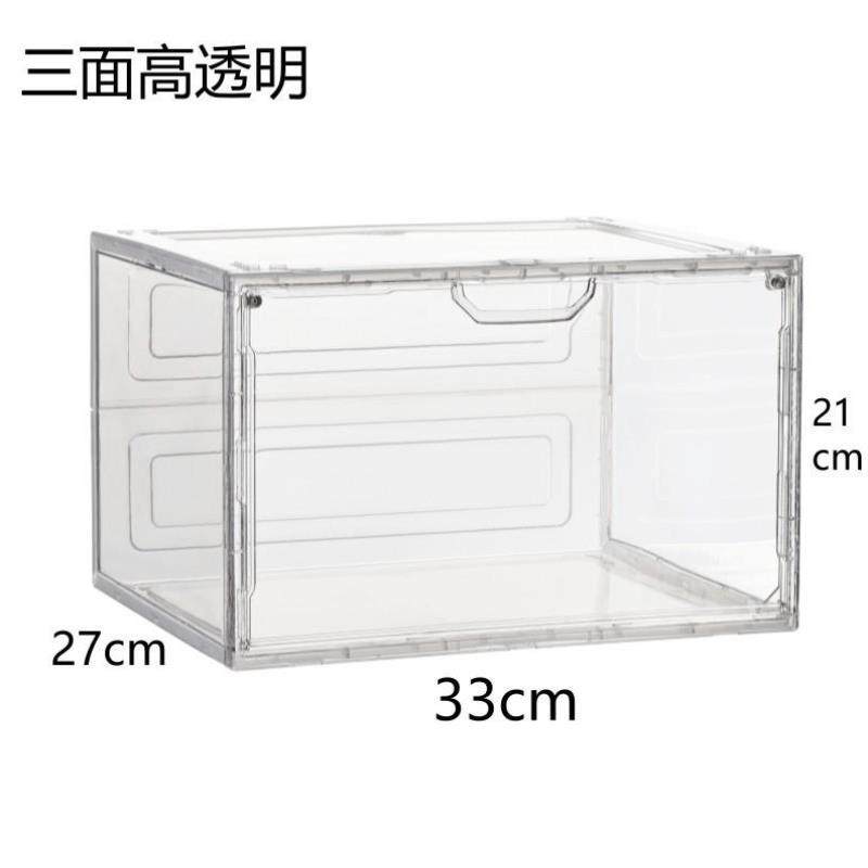 学生桌面放书本cd专辑收纳盒亚克力防尘箱子写字台书桌置物书架柜,收纳整理,其他收纳盒,淘宝优惠券,粉丝福利购,淘宝优惠卷
