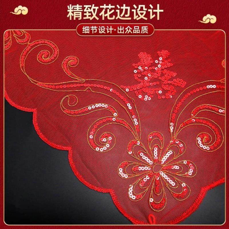 新娘红盖头结婚半透明头纱秀禾服喜帕中式婚礼红色蒙头巾婚庆用品,服饰配件/皮带/帽子/围巾,头纱,淘宝优惠券,粉丝福利购,淘宝优惠卷