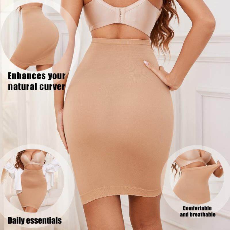 束身短裙高腰塑身收腹透气无痕美体提臀女士包臀裙显瘦性感打底裙,女士内衣/男士内衣/家居服,塑身连体衣,淘宝优惠券,粉丝福利购,淘宝优惠卷