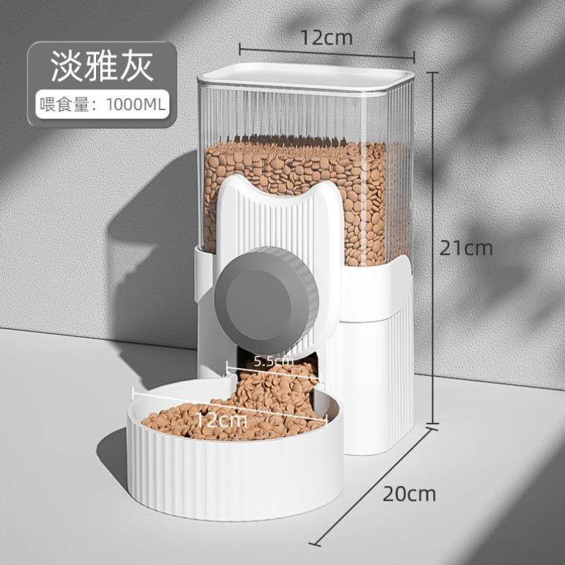 兔兔兔笼刺猬兔子自动饮水器豚鼠挂式大容量猫狗宠物金丝熊狗狗